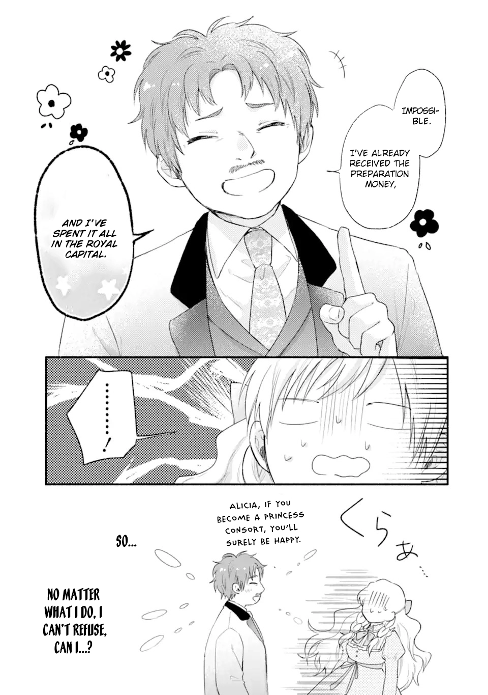 You Don’t Have to Do Anything,” Says My Overprotective Fiancé Chapter 1 Page 29
